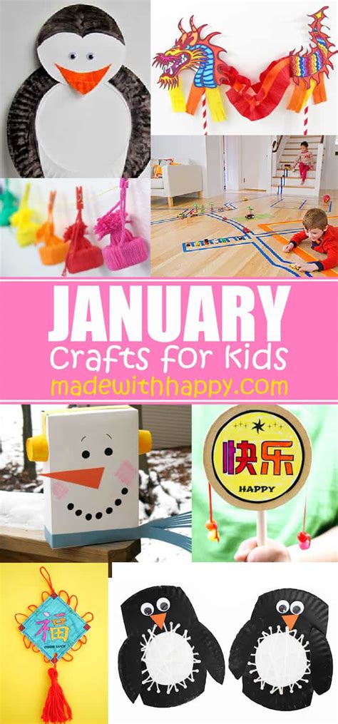 January Craft For Kids Winter Crafts Chinese New Years Crafts And More