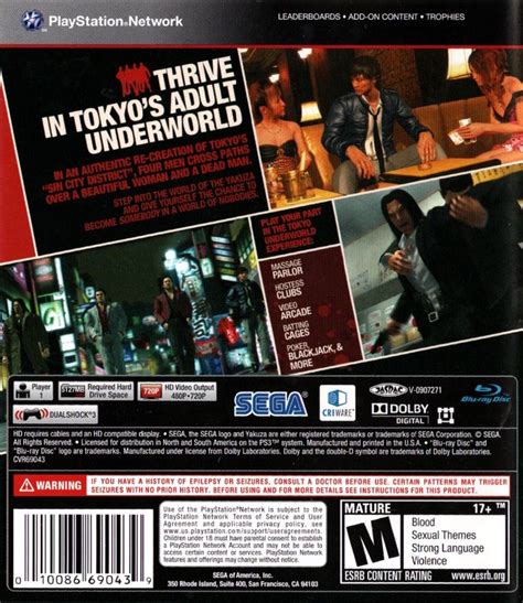 Yakuza 4 2010 Playstation 3 Box Cover Art Mobygames