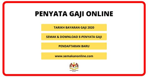 E penyata gaji dan laporan. Penyata Gaji Online: Semakan Slip e-Penyata Gaji 2020