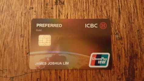 This tool works on a software program that generates 100% unique valid numbers for the credit cards. Can I use my China UnionPay bank card in the United States? - Quora