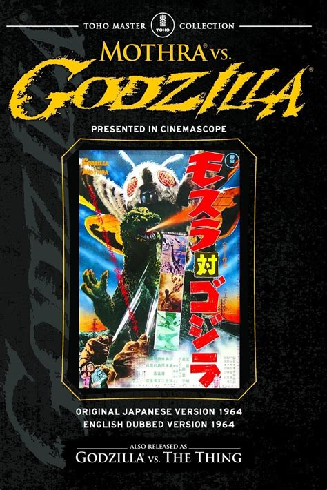 Mothra Vs Godzilla 1964 Posters — The Movie Database Tmdb