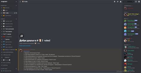 Cool Discord Pictures Cool Discord Bots To Enhance Your Server