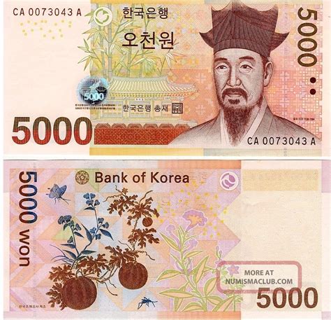 South Korea 5000 Won 2006 P 55 Unc Banknote Asia
