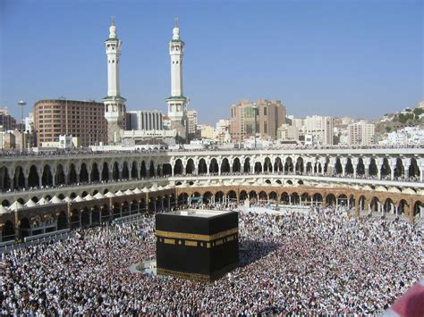 Al Masjid Al Haram Al Haram Al Sharif Ircica