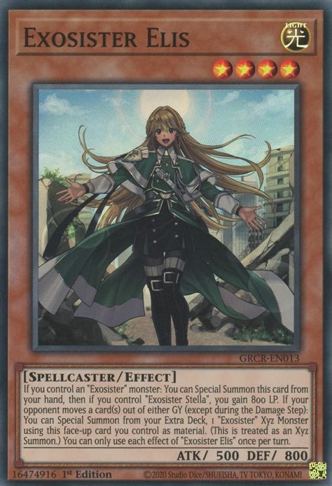 Exosister Elis The Grand Creators Yugioh