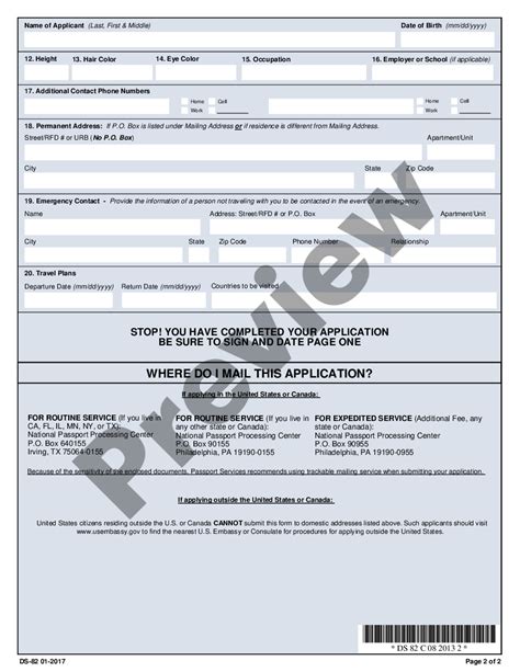 Passport Renewal Application Ds 82 Form Printable Us Legal Forms