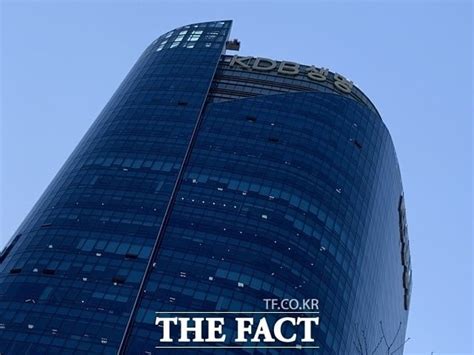 Kdb생명 집중호우 피해 고객 특별 금융 지원 비즈팩트 기사 The Fact