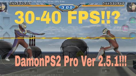 We currently have 12 questions with 18 answers. DamonPS2 Pro Ver 2.5.1 Ultraman Fighting Evolution 3 ...