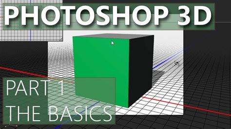 Photoshop Cs6 Makes Creating And Using 3d Objects Easier Than Ever In