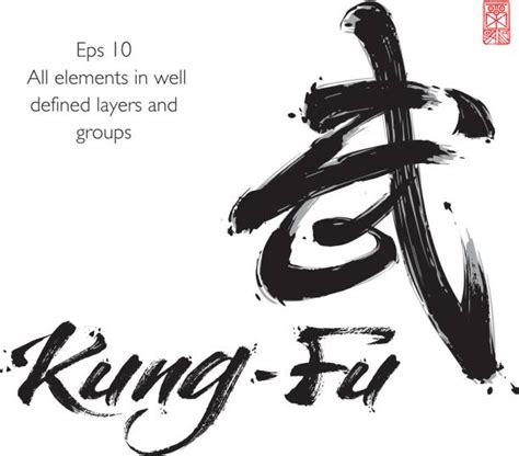 Kung Fu Illustrations Royalty Free Vector Graphics And Clip Art Istock