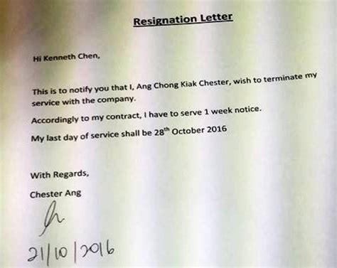 To write it, here are the form of rules and to know a free template letter that you can freely use to submit your resignation. OCBC Manager allegedly made staff rewrite resignation letter to make himself look good | The ...