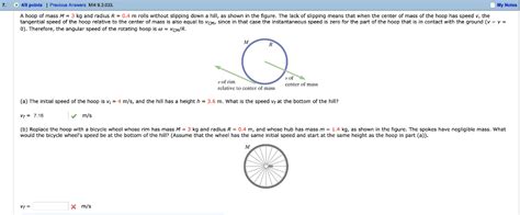 Solved B Replace The Hoop With A Bicycle Wheel Whose Rim Chegg Com