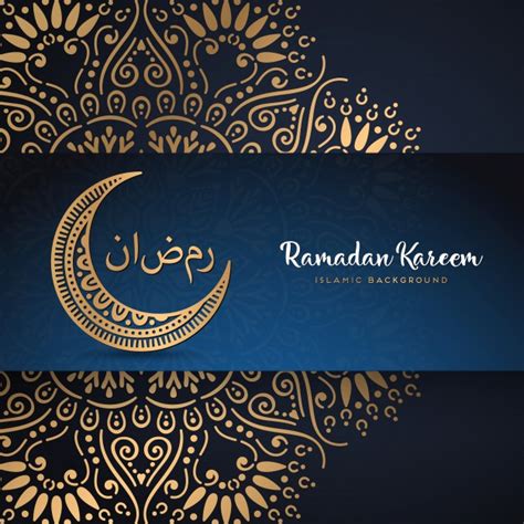 Ramadan Kareem Greeting Card Design With Mandala Vector Free Download