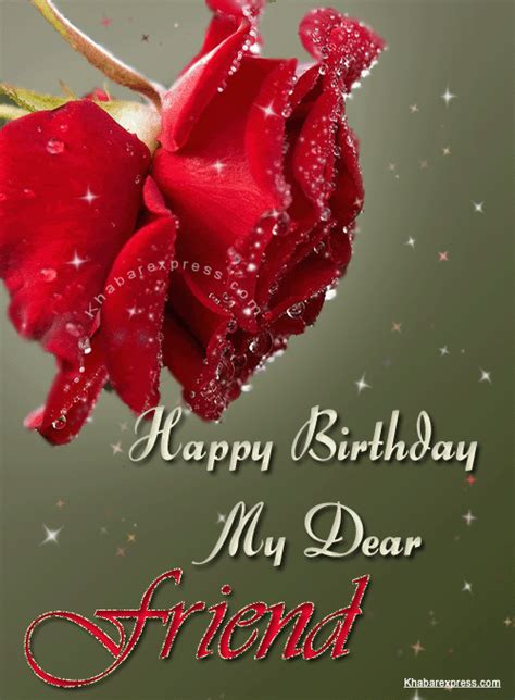 Happy Birthday Dear Friend Birthday Wishes