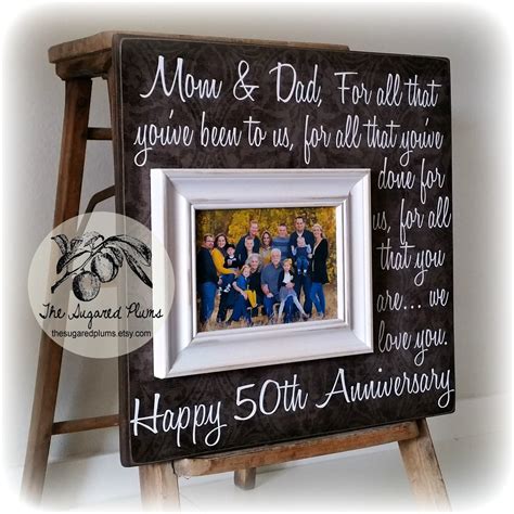 Parents Anniversary T 50th Anniversary Ts By Thesugaredplums