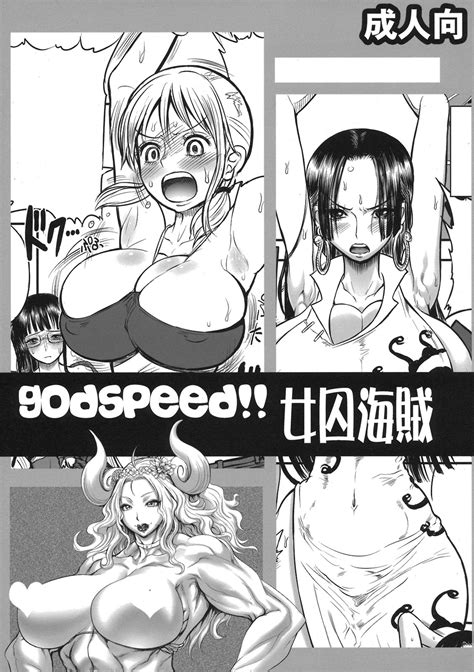 Snow Luscious Hentai Manga And Porn