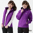 【遊遍天下】Globetex女款JIS90%羽絨背心外套兩穿防風防水機能羽絨外套A095紫色-friDay購物