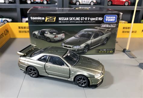 Tomica Premium Rs Nissan Skyline Gtr R V Spec Ii Nur Youtube Skyline Gtr R Nissan