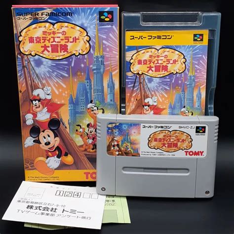 Mickey No Tokyo Disneyland Daibouken Adventure Super Famicom Nintendo