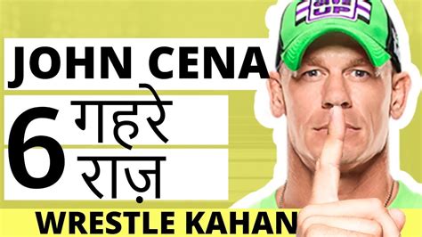 John Cena Secrets In Hindi Wwe 2018 Youtube