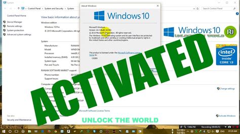 Windows 10 Pro Rtm Build 10240 Activate Just One Cilck Youtube