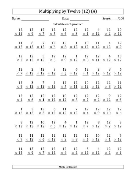 Multiplication Tables 1 12 Printable Worksheets Printable 1 12 Times