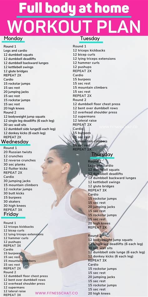 Daily Workout Plan At Home Workout Plan Daily Workout Plan Weight Workout Plan
