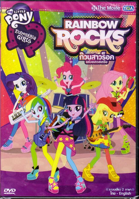 The rainbooms, a musical group featuring rainbow dash (ashleigh ball), applejack, pinkie pie (andrea libman), rarity and fluttershy audience reviews for my little pony equestria girls: My little Pony the movie : Equestria Girls Rainbow Rocks ...