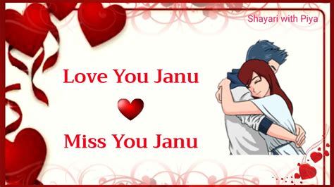 Love You Janu Love Quotes In Hindi Love Shayari Status Youtube