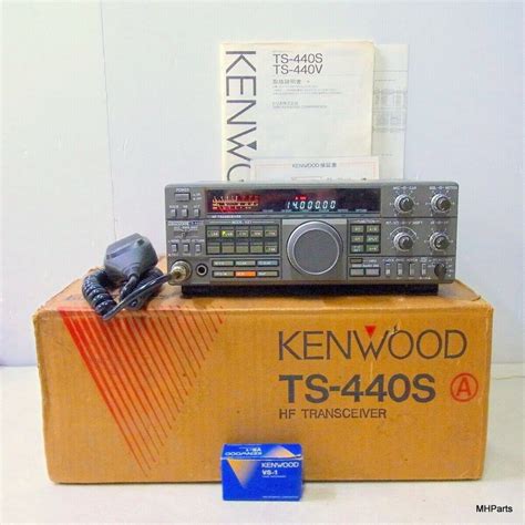 Kenwood Ts 440 Hf Band 100w 50w Former Box With Instruction Manual