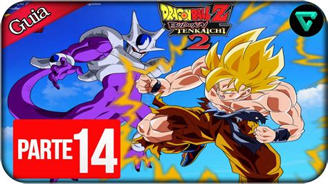 Whenever i upscaled from native to 2x native or anything above that, the models would have color issues. Dragon Ball Z Budokai tenkaichi 2 Latino Modo Historia Saga Special| Parte 14 |Walkthrough ...