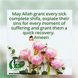May god, who heals the sick, defends the vulnerable, cares for the poor, and liberates all creation from suffering and injustice. Dua for every sick person | Sick quotes, Quotes for sick ...