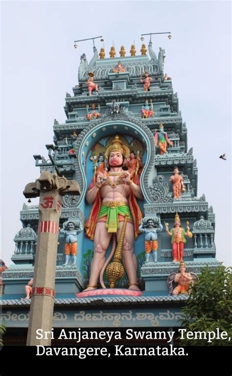 Sri Anjaneya Swamy Temple ~ Davanagere