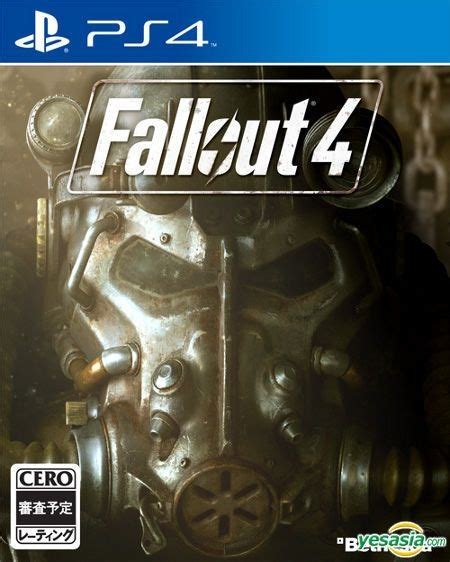 Yesasia Fallout 4 Normal Edition Japan Version Playstation 4