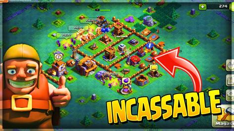 You can also team up into clans if you want to start a friendly or a farming clan, put that in your bio. Clash Of Clans - EN ROUTE POUR LE TOP 200 FR ! - YouTube