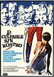 Culpable sin rostro - Película 1975 - SensaCine.com