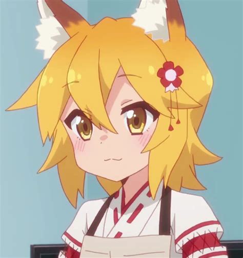 Anime Feet The Helpful Fox Senko San Senko