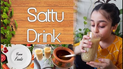 Sattu Drink Recipe Barley Sattu Jao K Sattu Ka Sharbat What Is Sattu Summer Drink