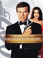 007 - Solo per i tuoi occhi (ultimate edition): Amazon.it: Roger Moore ...