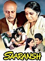 Saaransh Movie: Review | Release Date (1984) | Songs | Music | Images ...