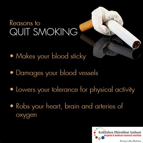 Reasons To Quit Smoking