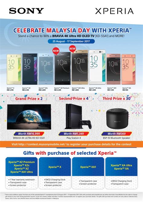 Extended warranty and free extra battery. Sony Mobile Launched "Malaysia Day" Promotion and Contest ...