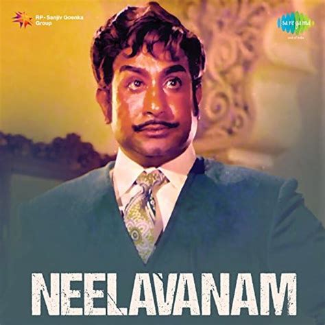 Neelavanam Original Motion Picture Soundtrack By M S Viswanathan On