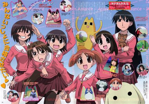 Azumanga Daioh Banner Azumanga Daioh Anime Anime Ost