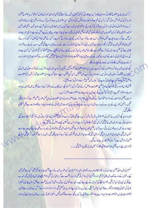Sexy Urdu Stories Dosti Aisa Naaaaaaaata