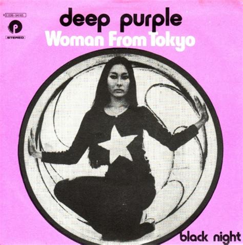 Deep Purple Woman From Tokyo 1978 Vinyl Discogs