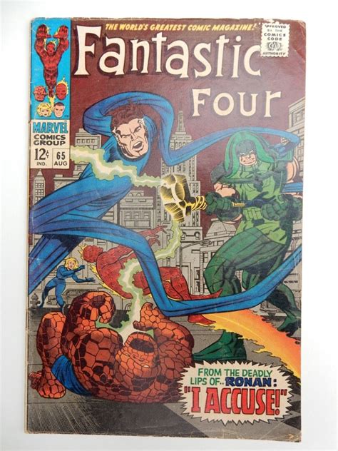 Fantastic Four 65 Buy My Comics And Records