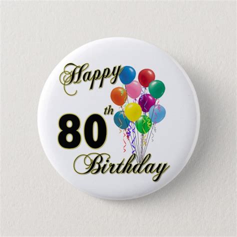 80th Birthday Png Vector Psd And Clipart With Transparent Clip Art