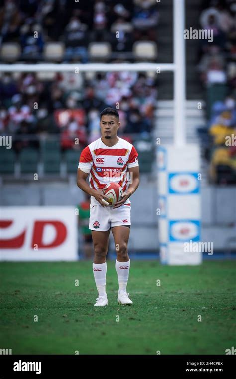 Yu Tamura Of Japan During The Rugby Test Match Between Japan