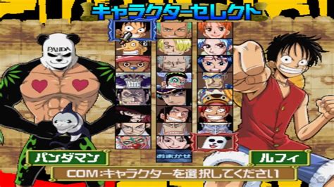 One Piece Grand Battle 2 All Characters Ps1 Youtube